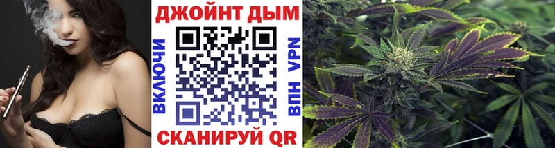 Гашиш Чусовой