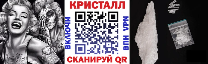 купить  цена  Чусовой  АМФЕТАМИН 97% 