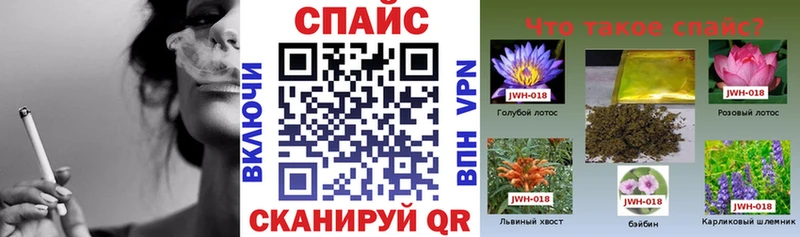 Бутират 99%  мориарти формула  Чусовой  omg рабочий сайт 