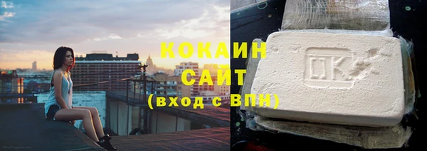 прущий лед Алексин