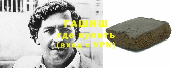 прущий лед Алексин