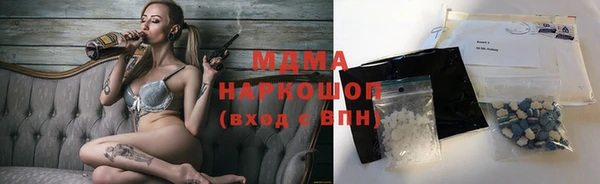 прущий лед Алексин