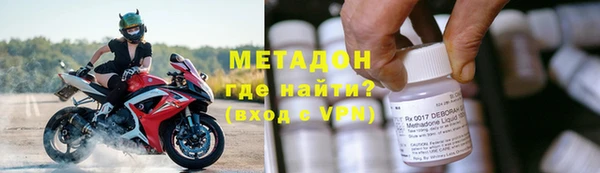 прущий лед Алексин