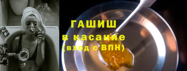 дмт Волосово