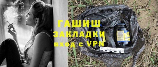 эйфоретик Алзамай