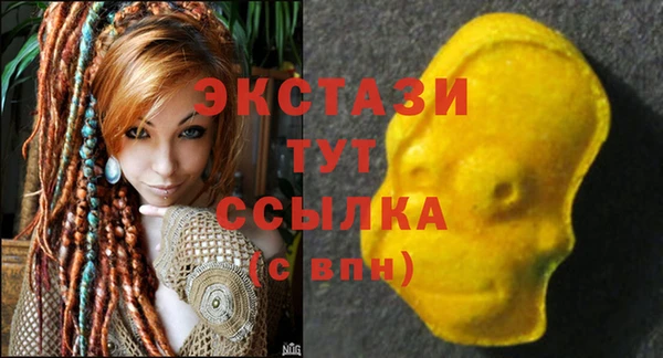 эйфоретик Алзамай