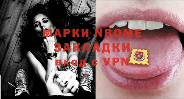 эйфоретик Алзамай
