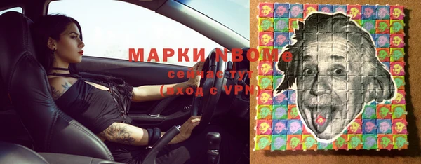 скорость Остров