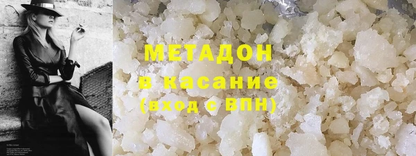 прущий лед Алексин