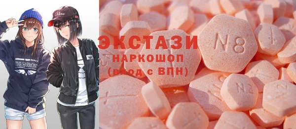 эйфоретик Алзамай