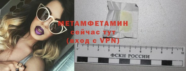 дистиллят марихуана Осташков
