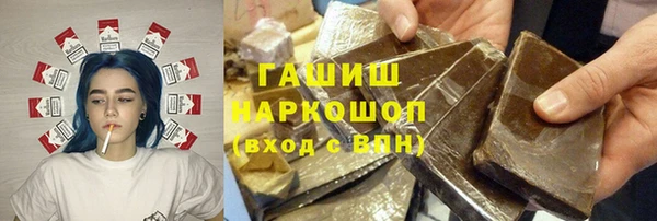 эйфоретик Алзамай