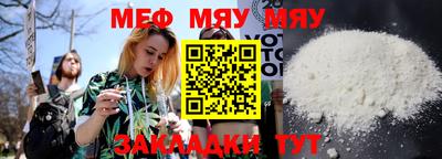 СК Можга