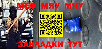 скорость Моздок