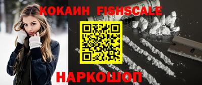 скорость Моздок