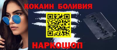 скорость Моздок
