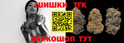 соль ск Можайск