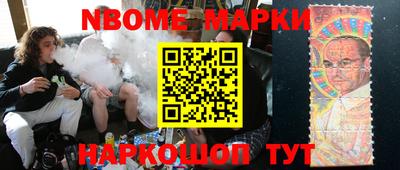 СК Можга