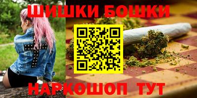 скорость Моздок