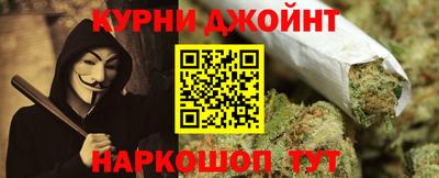 соль ск Можайск