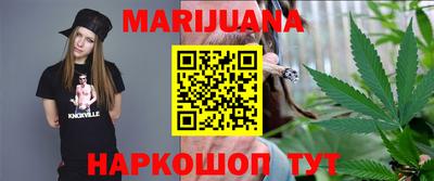 скорость Моздок