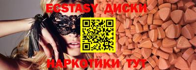 скорость Моздок