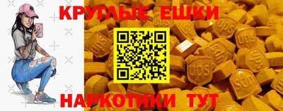 СК Можга