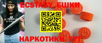 СК Можга