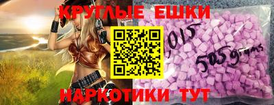скорость Моздок