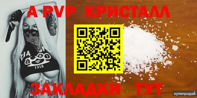 скорость Моздок