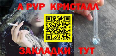 скорость Моздок