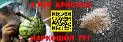 скорость Моздок