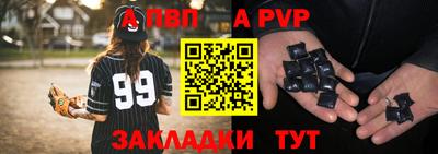 СК Можга