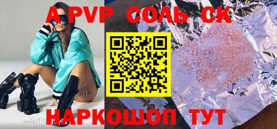 скорость Моздок