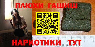 скорость Моздок