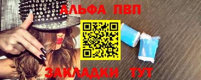 СК Можга