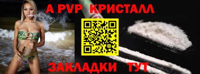 скорость Моздок