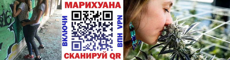 Каннабис VHQ Чусовой